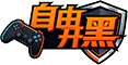 自由开黑